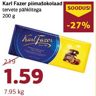 Скидка - Молочный шоколад с орехами Karl Fazer