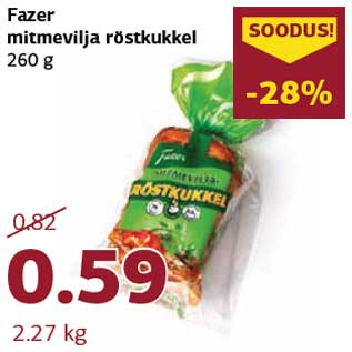 Скидка - Булочки многозерновые Fazer 260 г