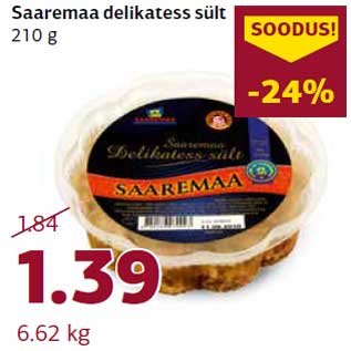 Скидка - Зельц Saaremaa