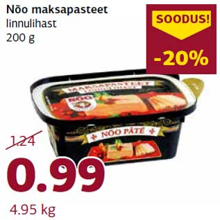 Allahindlus - Nõo maksapasteet linnulihast 200 g