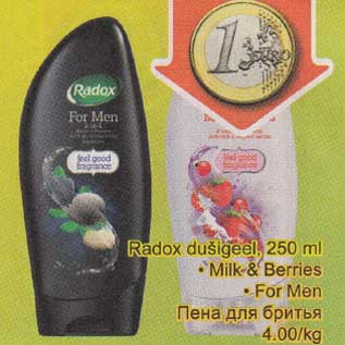 Скидка - Гель для душа Radox, 250 мл