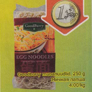 Allahindlus - Goodburry munanuudlid, 250 g