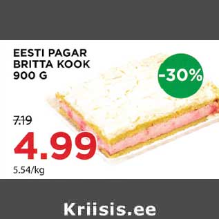 Скидка - ПИРОЖНОЕ BRITTA, EESTI PAGAR 900 Г