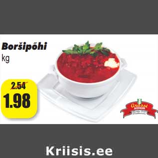 Allahindlus - Boršipõhi kg