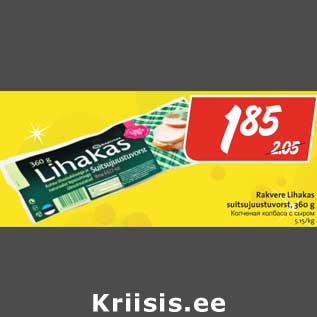 Allahindlus - Rakvere Lihakas suitsujuustuvorst
