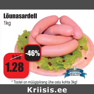 Allahindlus - Lounasardell 1kg