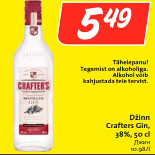 Allahindlus - Džinn Crafters Gin, 38%, 50 cl