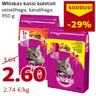 Allahindlus - Whiskas kassi kuivtoit