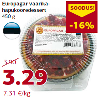 Allahindlus - Europagar vaarikahapukooredessert 450 g