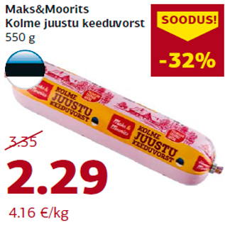 Allahindlus - Maks&Moorits Kolme juustu keeduvorst 550 g