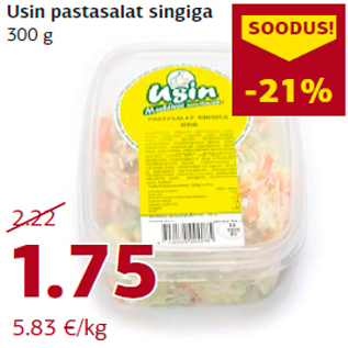 Allahindlus - Usin pastasalat singiga 300 g