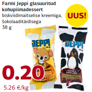 Allahindlus - Farmi Jeppi glasuuritud kohupiimadessert