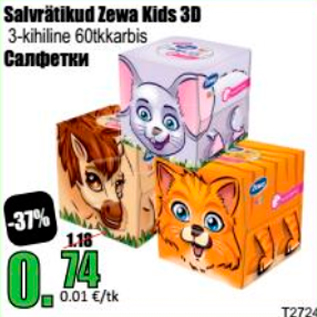 Allahindlus - Salvrätikud Zewa Kids 3D