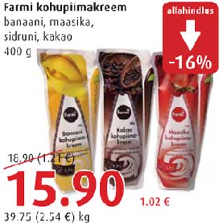 Allahindlus - Farmi kohupiimakreem