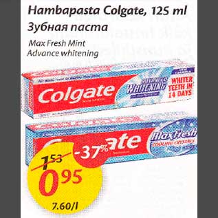 Allahindlus - Hambapasta Colgate, 125 ml