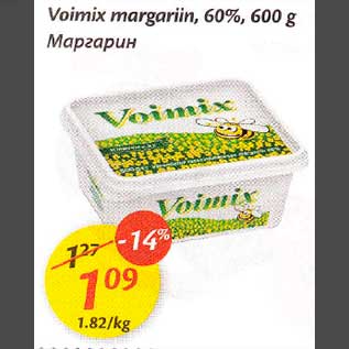 Allahindlus - Vоimiх margariin, 60%, 600 g
