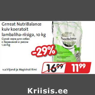 Allahindlus - Grrreat NutriBalance kuiv koeratoit lambaliha-riisiga, 10 kg