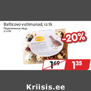 Allahindlus - Balticovo vutimunad, 12 tk