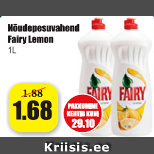 Allahindlus - Nõudepesuvahend Fairy Lemon 1 l