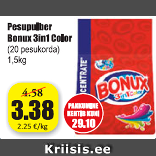 Allahindlus - Pesupulber Bonux 3in1 Color