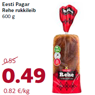 Allahindlus - Eesti Pagar Rehe rukkileib 600 g