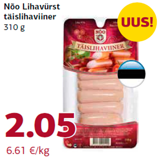 Allahindlus - Nõo Lihavürst täislihaviiner 310 g