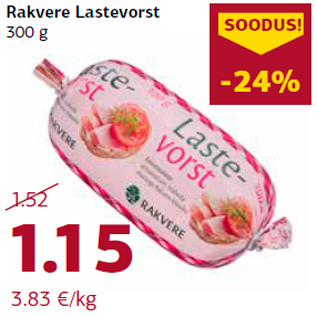 Allahindlus - Rakvere Lastevorst 300 g