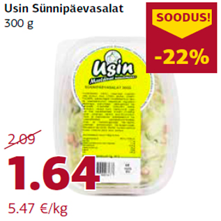 Allahindlus - Usin Sünnipäevasalat 300 g