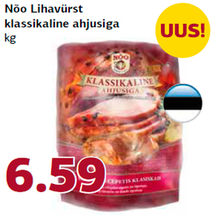 Allahindlus - Nõo Lihavürst klassikaline ahjusiga kg