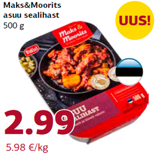 Allahindlus - Maks&Moorits asuu sealihast 500 g