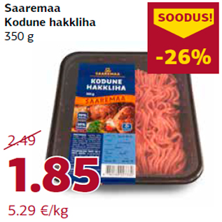 Allahindlus - Saaremaa Kodune hakkliha 350 g