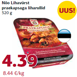 Allahindlus - Nõo Lihavürst praekapsaga liharullid 520 g