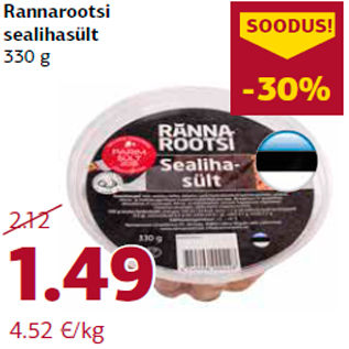 Allahindlus - Rannarootsi sealihasült 330 g