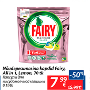 Allahindlus - Nõudepesumasina kapslid Fairy, All in 1, Lemon, 70 tk