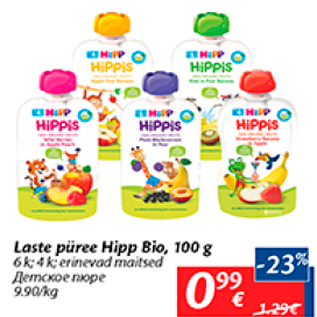 Allahindlus - Laste püree Hipp Bio, 100 g