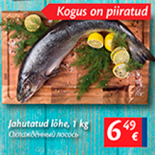 Allahindlus - Jahutatud lõhe, 1 kg