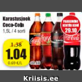 Allahindlus - Karastusjook Coca-Cola