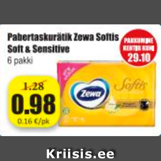 Скидка - Бумажное полотенце Zewa Softis Soft & Sensitive