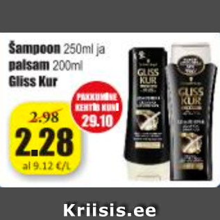 Allahindlus - Šampoon 250 ml ja palsam 200 ml Gliss Kur