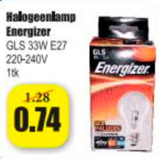 Allahindlus - Halogeenlamp Energizer
