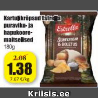 Скидка - Картофельные чипсы Estrella со вкусом боровиков и сметаны 180 г