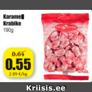 Allahindlus - Karamell Krabike 190 g