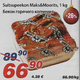 Allahindlus - Suitsupeekon Maks&Moorits