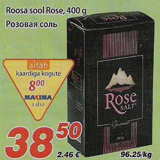 Allahindlus - Roosa sool Rose