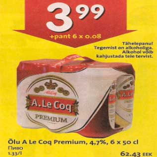 Allahindlus - Õlu A Le Coq Premium