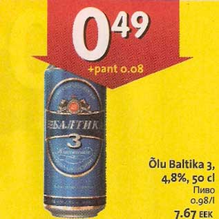 Allahindlus - Õlu Baltika 3