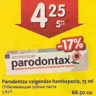 Allahindlus - Parodontax valgendav hambapasta