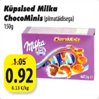 Скидка - Печенье Milka Choco Minis