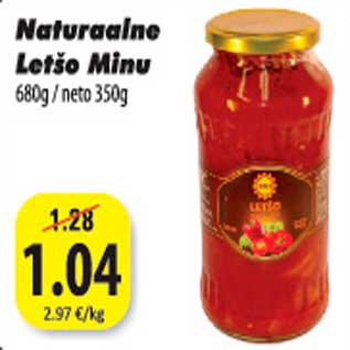 Скидка - Натуральный Letšo