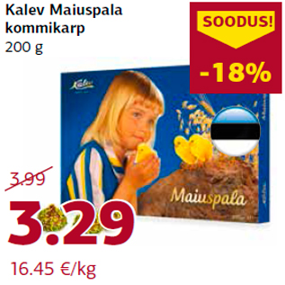 Скидка - Коробка конфет Maiuspala 200г